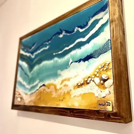 Дом отдыха 2palm House Peniche - Атогиа-да-Балейя